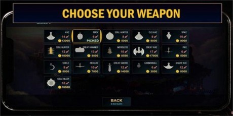 帕派瑞斯模拟器v1.16截图2