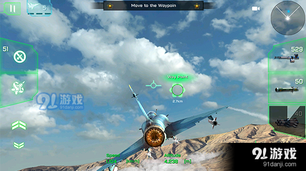 王牌战斗机空战v2.62截图2
