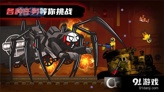 萌宝斗猛鬼手游v300.2.0.3022截图2