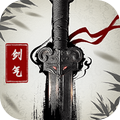 剑气除魔v1.4.11