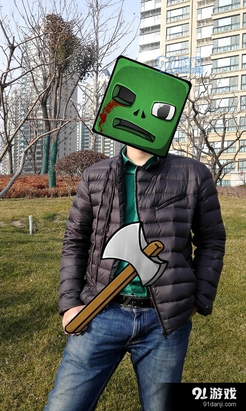 我的世界图片编辑正式版正版v4.4截图2