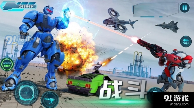 迷你精英战场正式版v2.0.4截图2