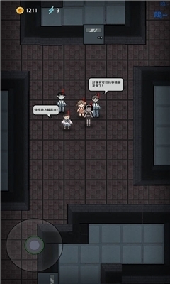 猛鬼宿舍双人模式v1.2.0.6截图1