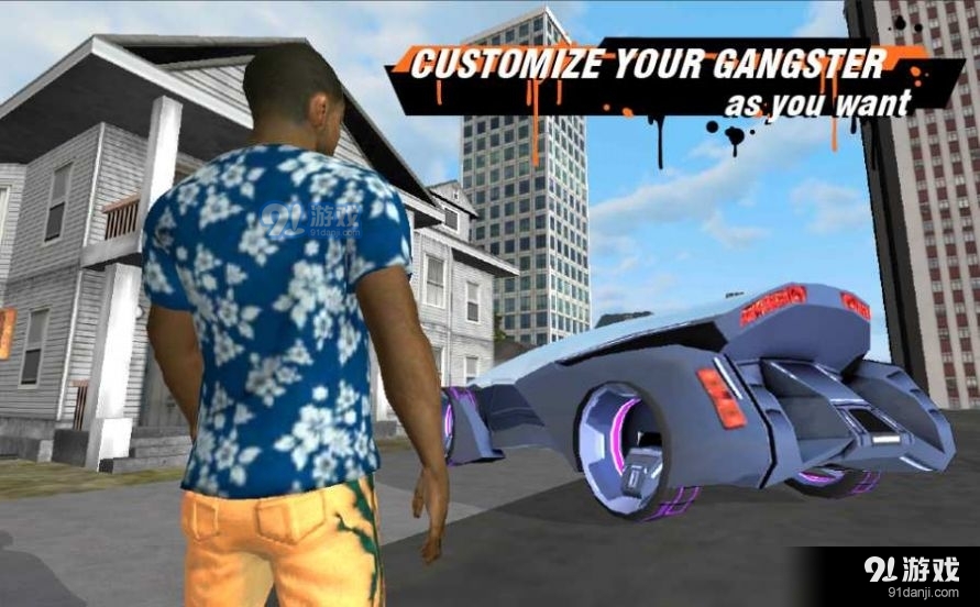 真实GTA黑帮犯罪免费版v5.14.195截图2