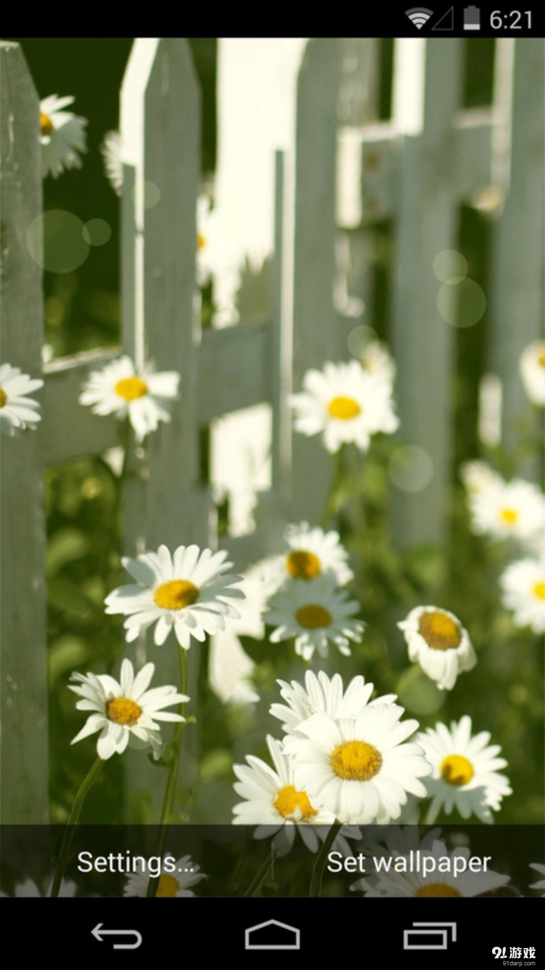 悠然时光v1.5.12截图1