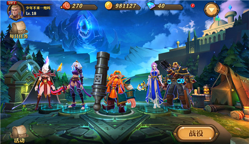 兽人计划v0.59截图5