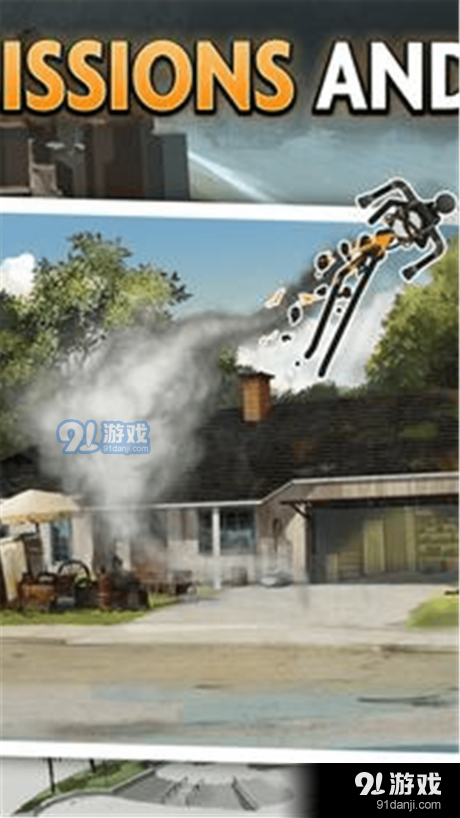 火柴人狙击手城市魅影v1.7.11截图1