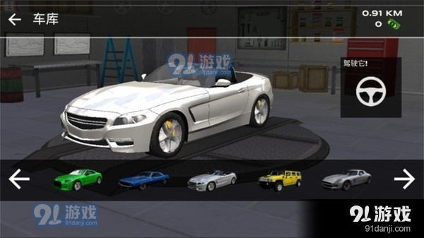 我的赛车v1.3.6截图1