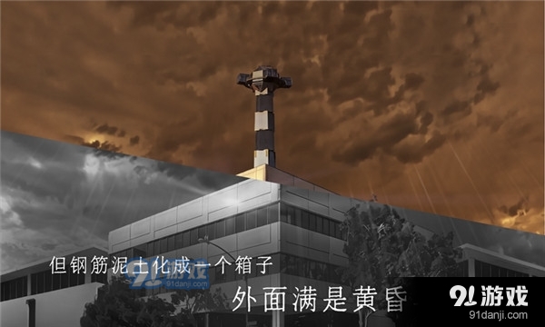 青箱完整版v0.9.6截图2