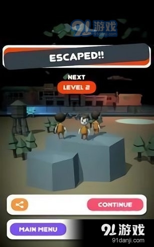 囚犯监狱大逃亡v1.7截图2