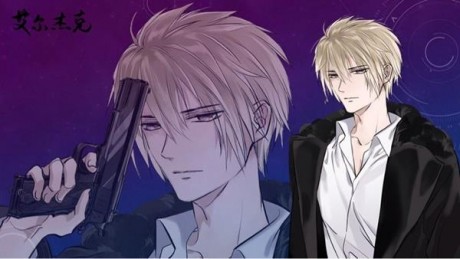 TheGameofThePlayfulv1.0.5截图3