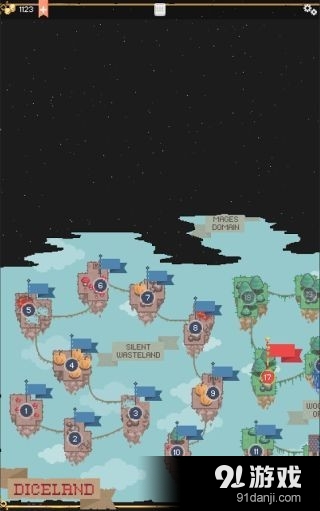 骰子英雄v4.7截图2