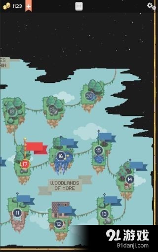 骰子英雄v4.7截图4