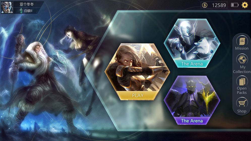 Red and Bluev1.9截图3