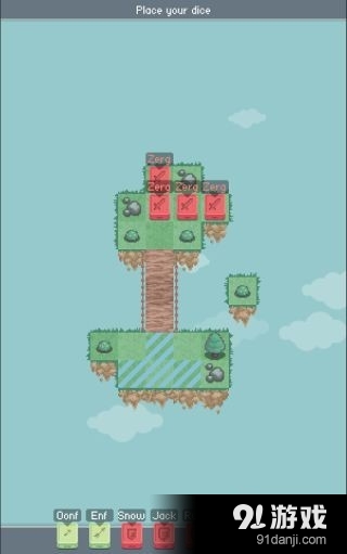 骰子英雄v4.7截图3