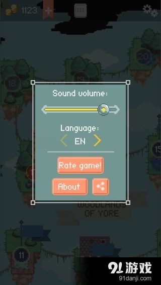 骰子英雄v4.7截图5