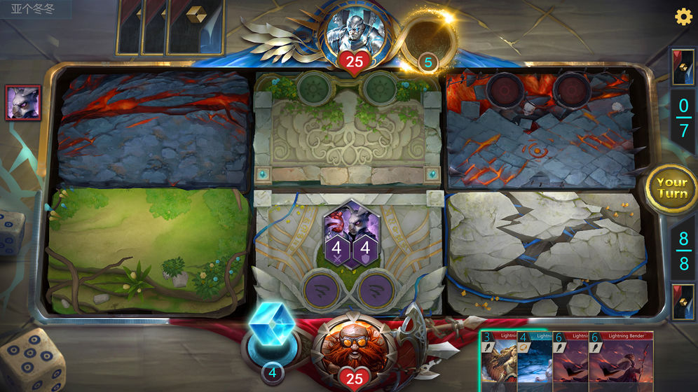 Red and Bluev1.9截图2