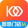 壹佰智慧门店v1.3.5