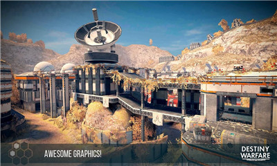 命运之战v1.7截图1