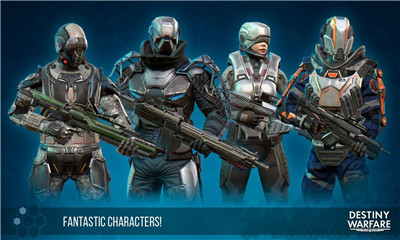 命运之战v1.7截图5