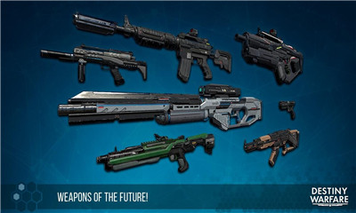 命运之战v1.7截图3