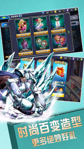 王者游戏v1.7截图2