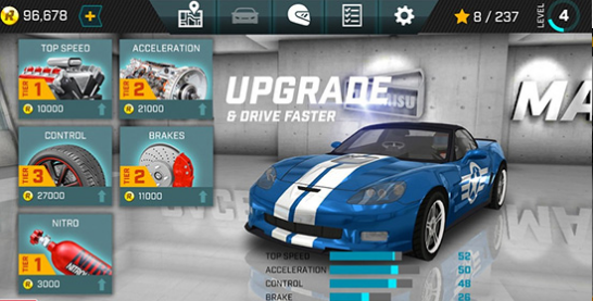 竞速极限v2.58截图2