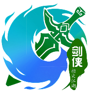 剑侠：指尖江湖v1.3.4
