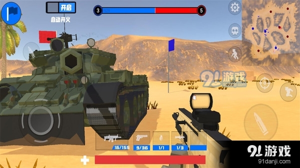 战场模拟器v1.0.3截图3