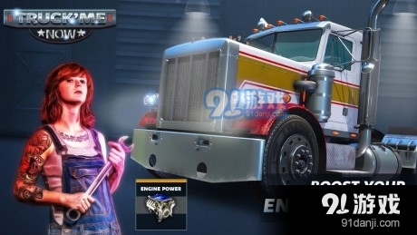 卡车陡坡装卸v5.8截图3