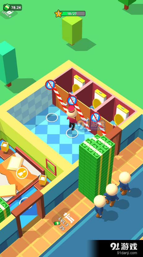 酒店经营大亨游戏v1.1.5截图3