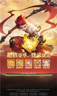 诡秘仙尊v1.23.3截图3