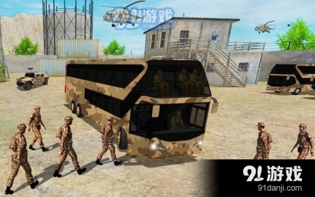 陆军教练巴士v1.8截图5