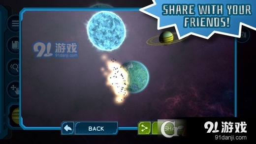 口袋宇宙汉化版v2.7截图1