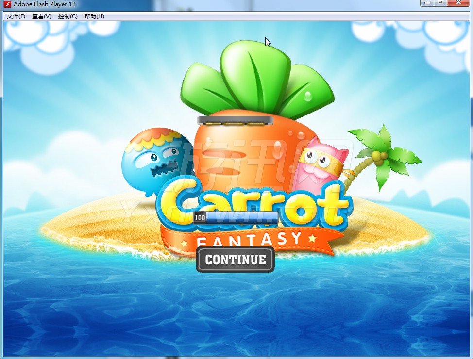 保卫萝卜无敌版v2.3.17截图1