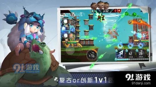 两座城池B服v10.7.5截图2