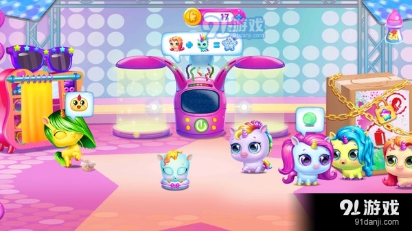 梦幻精灵宠物屋v306.2.0.3023截图2