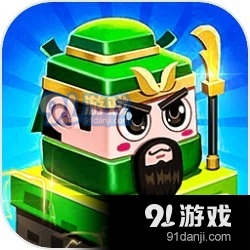 王侯将相手机版(像素三国)v1.4