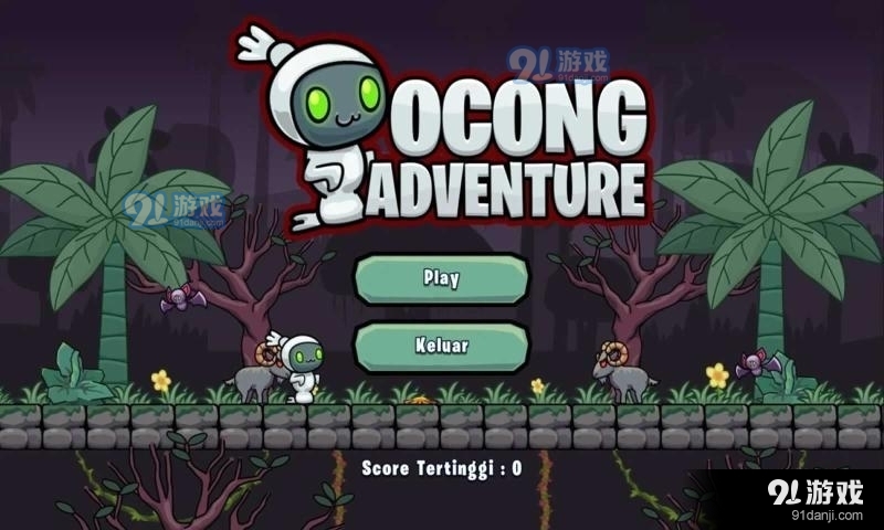 木木历险记v1.3.0.9截图3