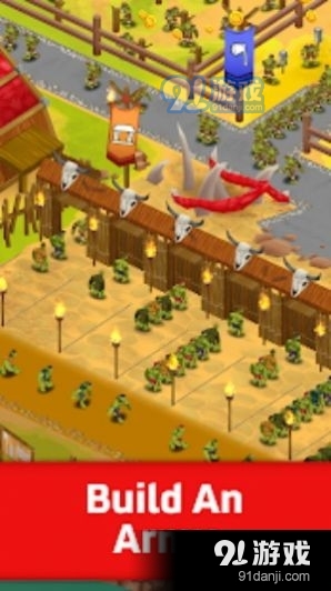 闲置兽人基地v1.11截图4