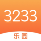 3233乐园v5.3.6