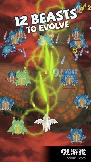 野兽街机射击v2.2.007截图4