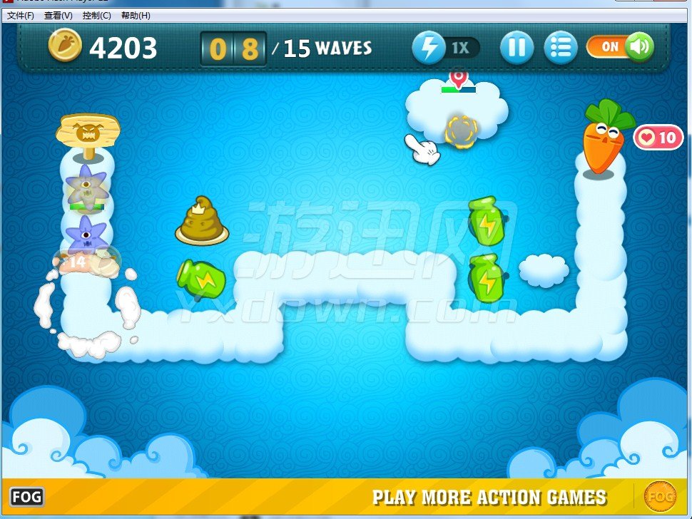 保卫萝卜无敌版v2.3.17截图3