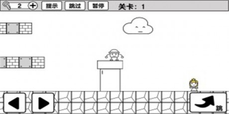 冒险大师v1.17截图4