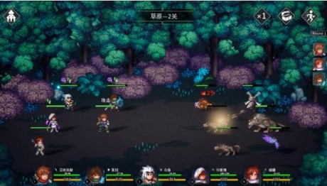 放置勇者远征v1.3.7截图2