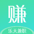 每乐天兼职v2.14