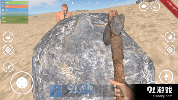 氧化物生存岛手游中文版v0.5.8截图2