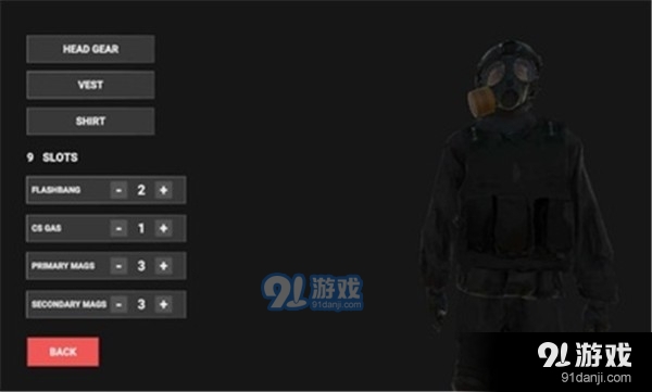 严阵以待5.0版本v1.5截图2