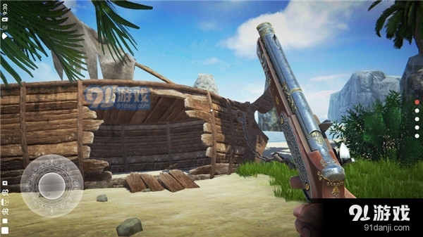 最后的海盗：岛屿生存v0.9996截图1