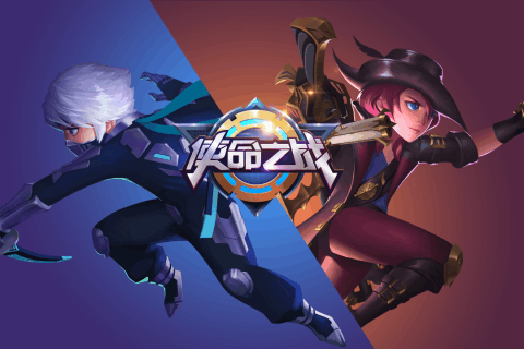 使命之战手游v1.6截图2